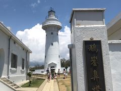 -鹅銮鼻公园