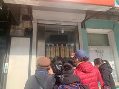 门面-小闺女儿肉龙(西湖道店)