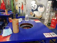 -马路边边串串香(一匡街店)