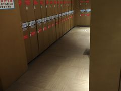 -碧海云天(川环南路店)