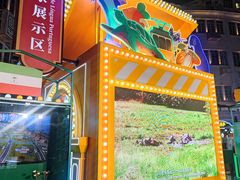 -中山路步行街
