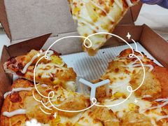 -必胜客(城西银泰店)