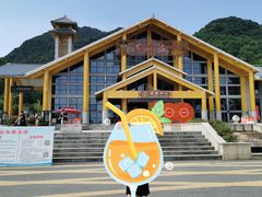 -陕西省红河谷森林公园