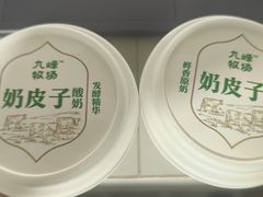 -金陵家宴·金陵春·南京菜(夫子庙店)