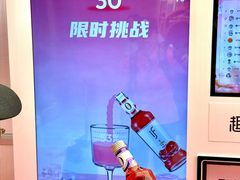 -上海世纪汇广场