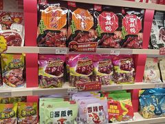 -舜华临武鸭(岳阳东站)