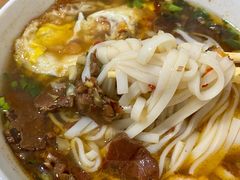 -矮子粉店1985·长沙米粉(湘春路店)