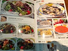 -萨莉亚意式餐厅(杭州西溪龙湖天街店)