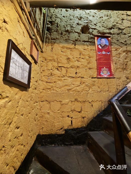 玛吉阿米·餐吧图片