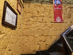 -玛吉阿米·餐吧