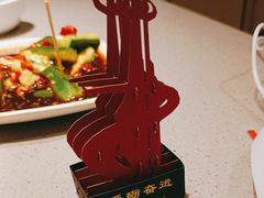 -海底捞火锅(壹悦城店)