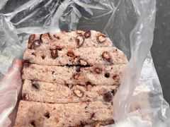 -杨招娣糕点(装驾桥巷店)