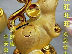 -垦丁辉哥生鱼片