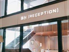 -广州国德国际大酒店(太古汇石牌桥地铁站店)