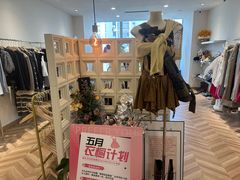 -眷顾自助服装工作室(中南金石国际广场A座店)