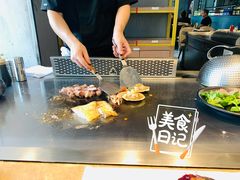 -雅玛花式铁板烧餐厅(好运街店)
