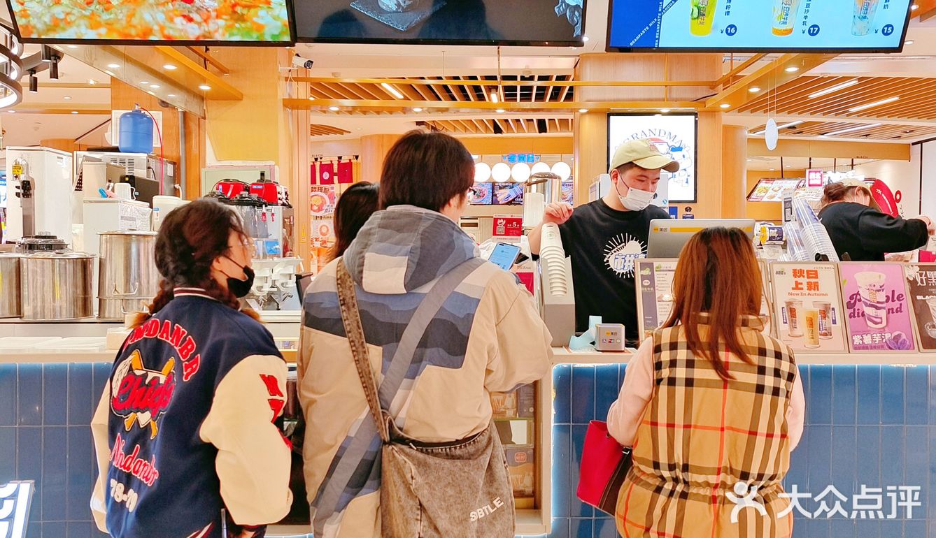 健康又好喝的奶茶⁉️市井婆豆沙牛乳做到了‼️