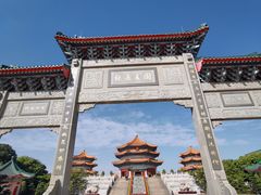 -广东圆玄道观