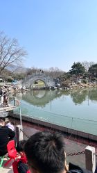 点击看大图 -玄武湖景区-情侣园游乐场