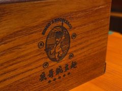 -兵哥豌豆面(建设巷店)