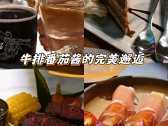 -秀·爱尔兰餐吧(上海路店)