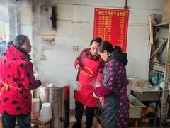 -漢味源老武汉热干面(瑞安街店)