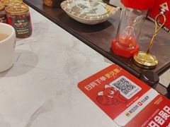 -蜀大侠火锅(寰球文化地标·总府店)