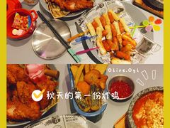 -chicken plus韩国炸鸡(城阳店)