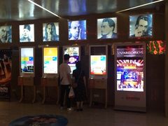 -星美国际影商城(黄龙店)