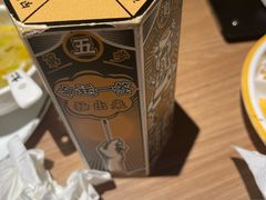 -太二酸菜鱼(上海佛罗伦萨小镇店)