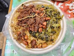-三姐海南粉(骑楼老街店)