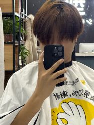 -藤野造型·烫·染发型设计店