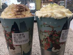 -仙境豆夫(步行街旗舰店)