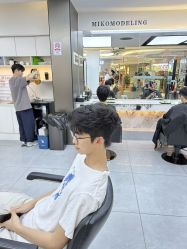 -M1山木造型国潮男士发型定制