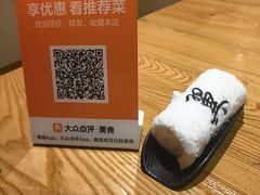 -翼精致料理(昆山旗舰店)