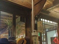 -吃货私房菜(丽江束河古镇店)