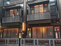 -广州酒家(文昌总店)