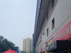 -物美大卖场(玉蜓桥店)