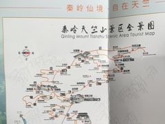 -秦岭天竺山景区