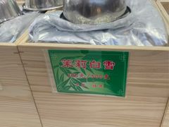 -正兴德(和平路店)