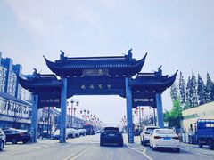 -双凤孟家羊肉馆(凤北路店)