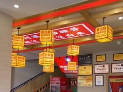 -阿婆情腊排骨火锅(金虹路店)