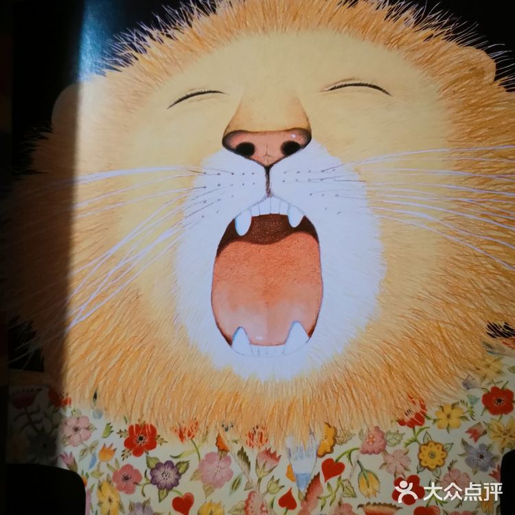 两岁宝宝最喜欢看的书——《我妈妈》