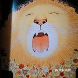 两岁宝宝最喜欢看的书——《我妈妈》