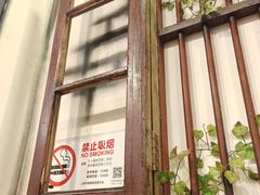 -大唐人家·热气羊肉(大华店)
