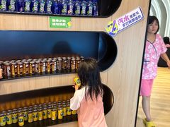 -涨巢·潮玩水疗局