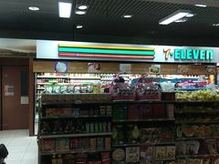 -Magic Food Point(Airport Street food)