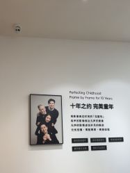 -爱儿美儿童摄影亲子馆(五路居店)