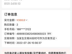 -泰菩提树下·泰式按摩SPA(沙坡尾店)