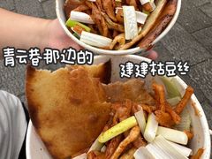 -回味黑鸭煲·始于2006(万松园店)